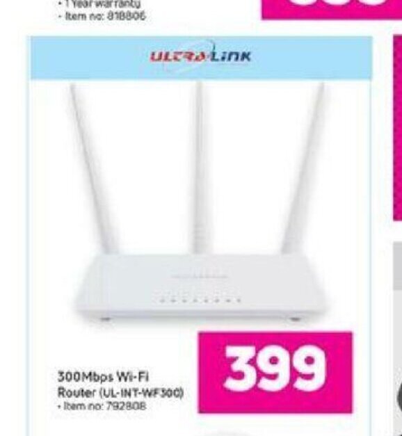 Wifi Router at Game