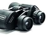 Best Inexpensive Binoculars: Top Affordable Picks for 2025